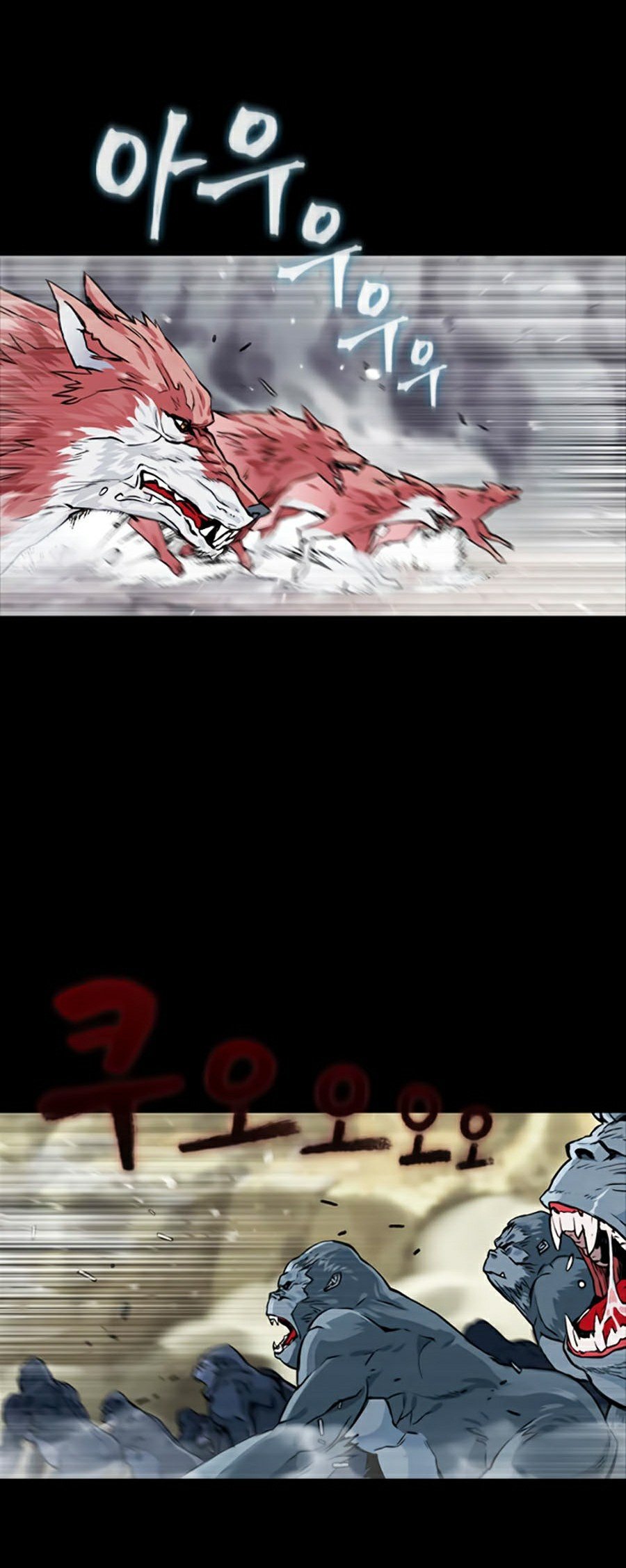 Druid Tại Ga Seoul Chap 3 - Next Chap 4