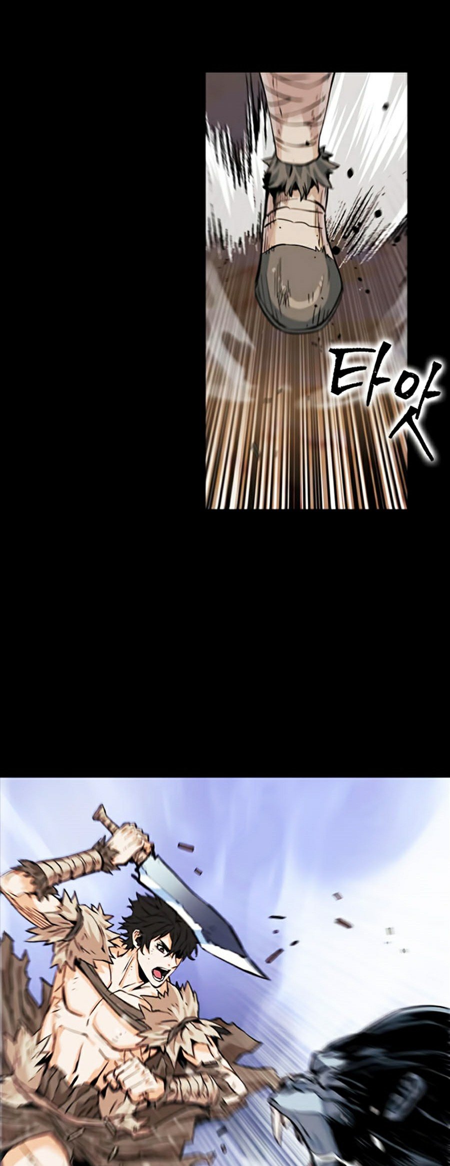 Druid Tại Ga Seoul Chap 3 - Next Chap 4