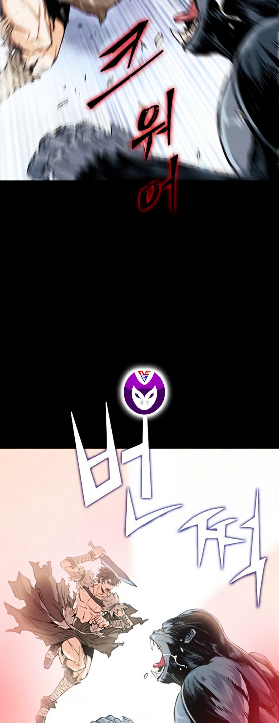 Druid Tại Ga Seoul Chap 3 - Next Chap 4