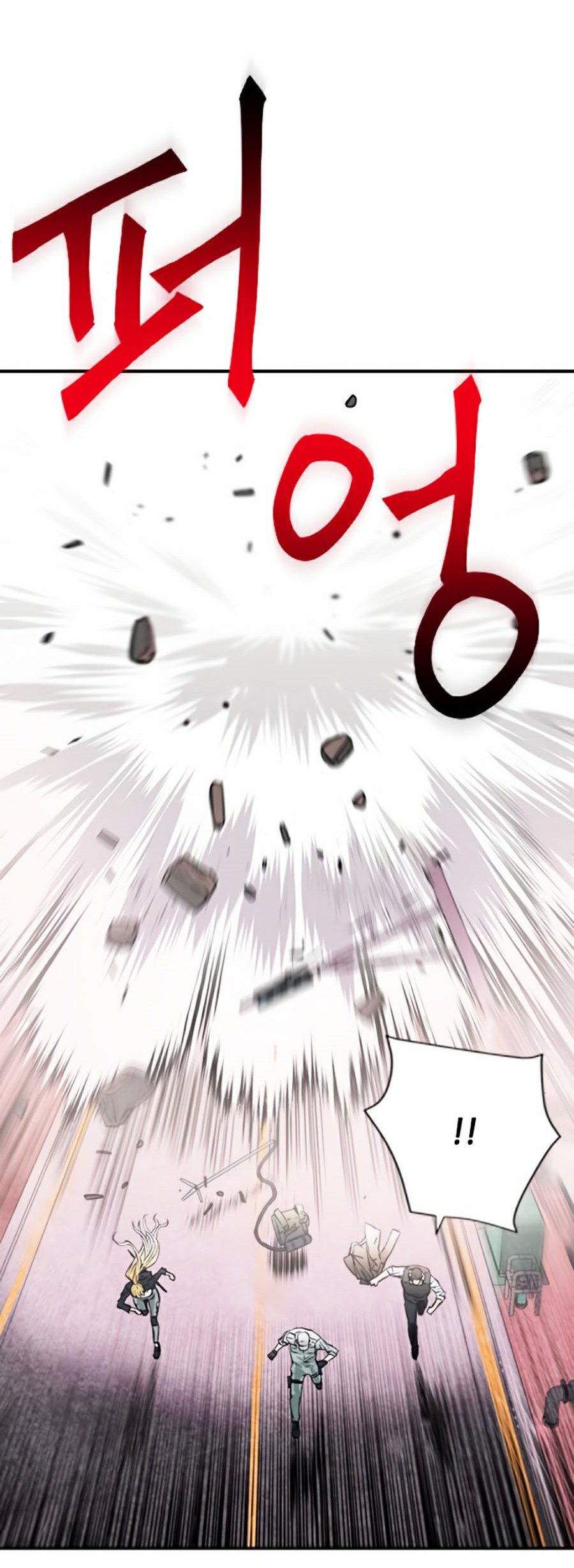 Druid Tại Ga Seoul Chap 3 - Next Chap 4