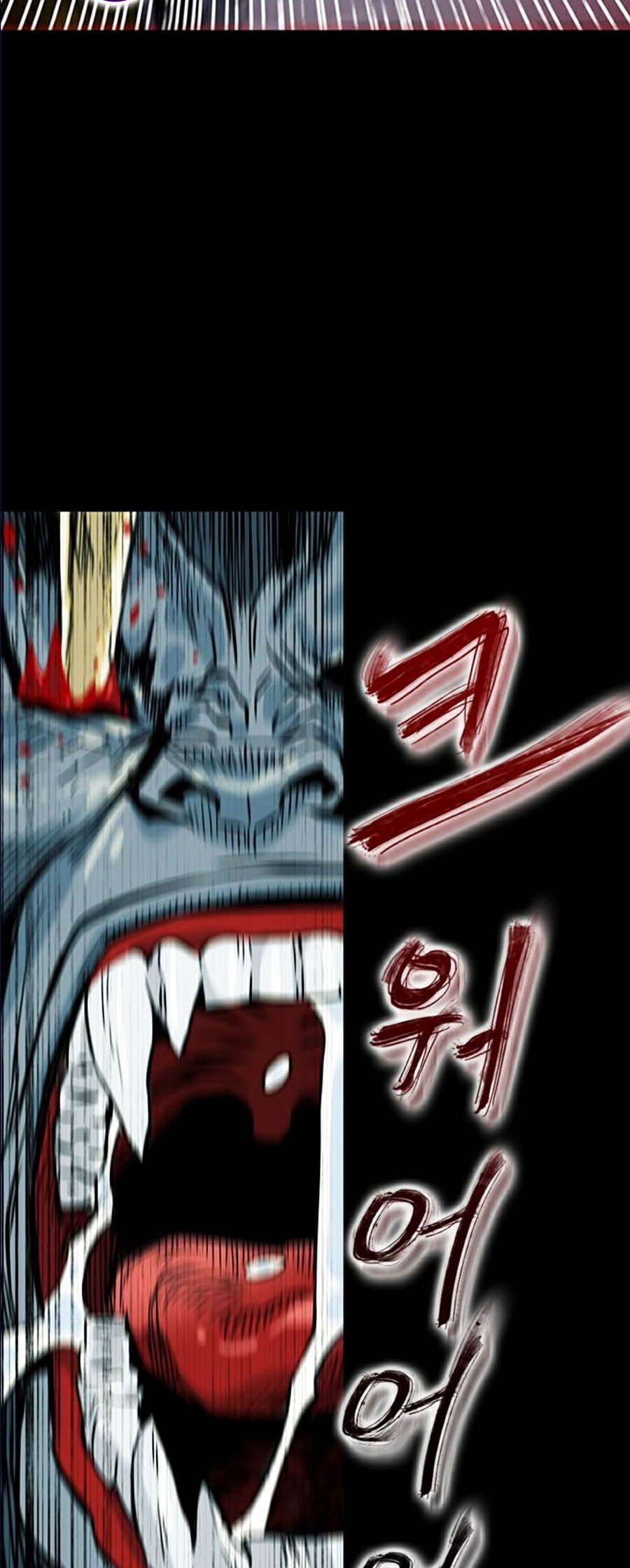 Druid Tại Ga Seoul Chap 2 - Next Chap 3