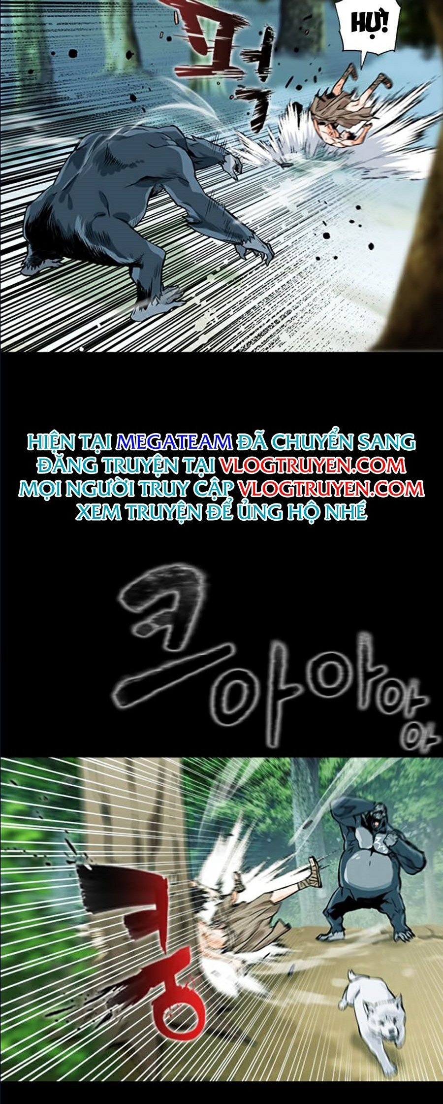 Druid Tại Ga Seoul Chap 2 - Next Chap 3