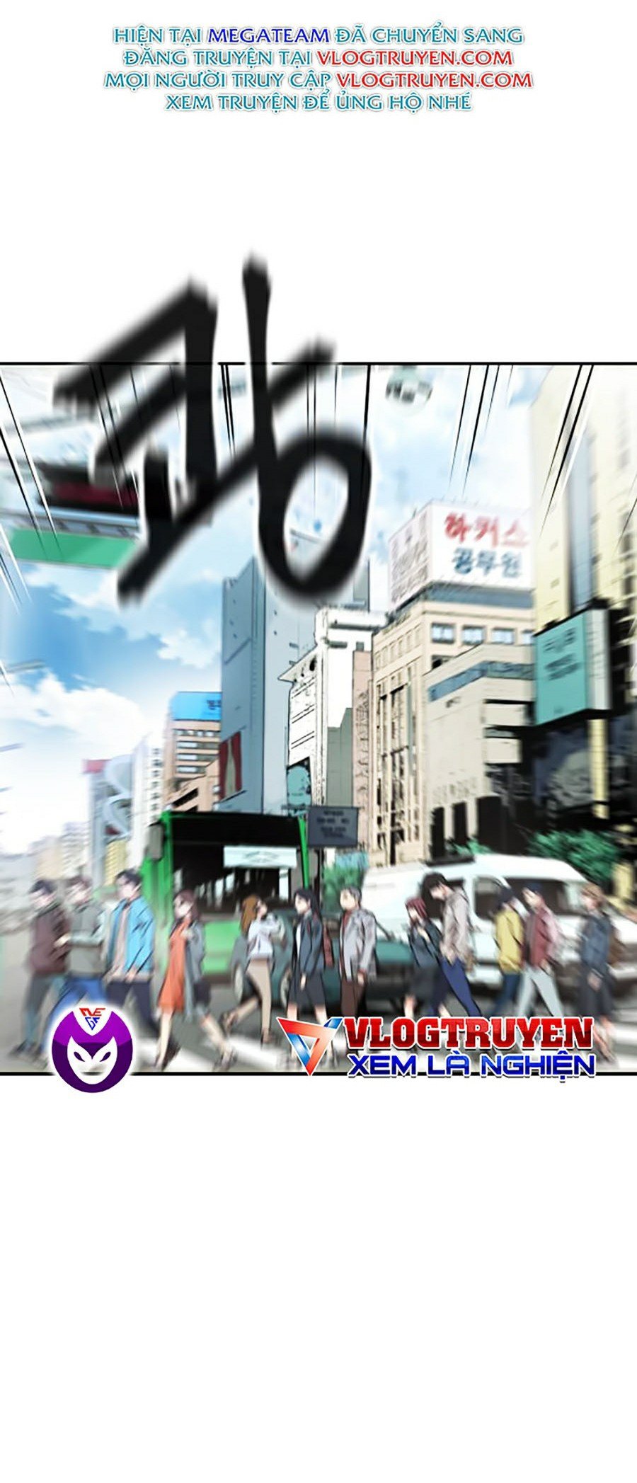 Druid Tại Ga Seoul Chap 1 - Next Chap 2