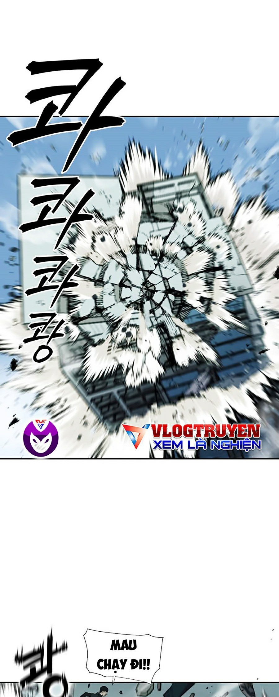 Druid Tại Ga Seoul Chap 1 - Next Chap 2