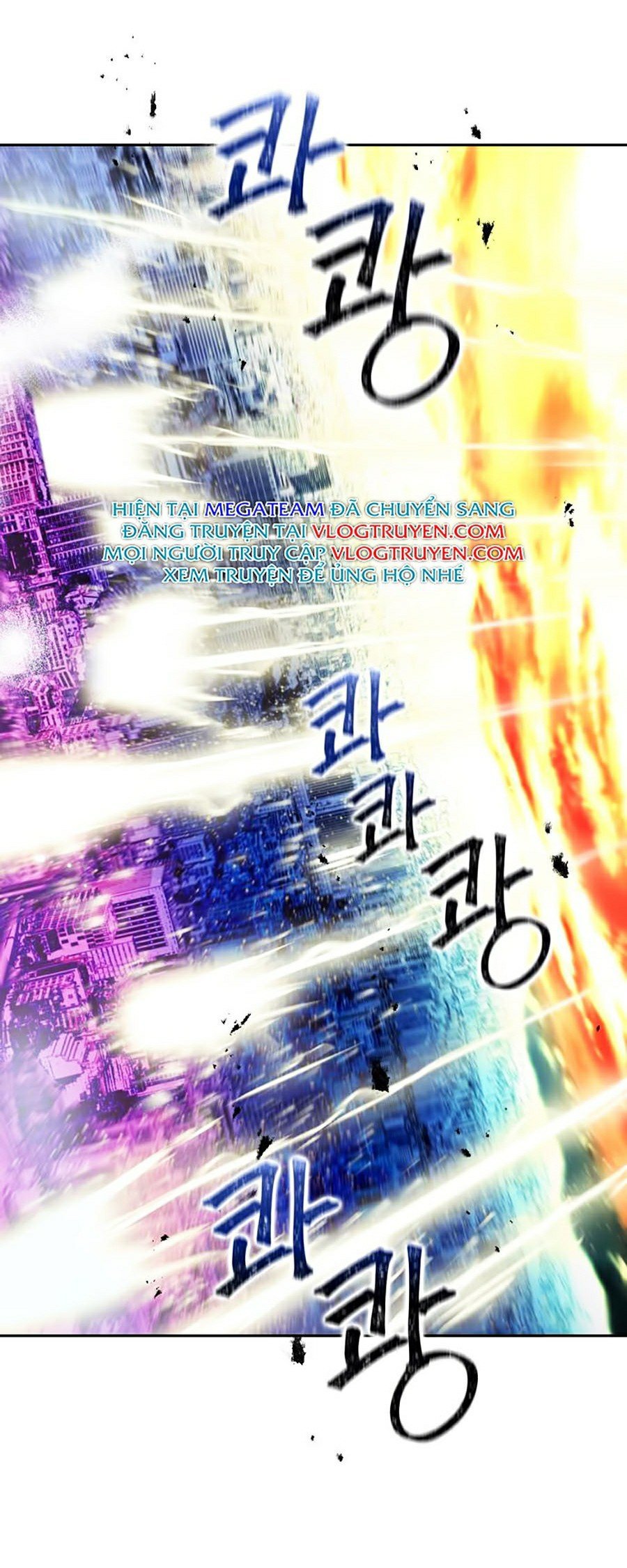 Druid Tại Ga Seoul Chap 1 - Next Chap 2