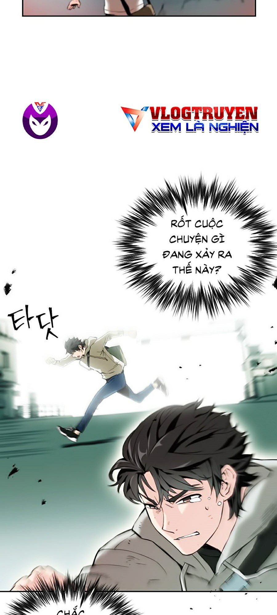 Druid Tại Ga Seoul Chap 1 - Next Chap 2