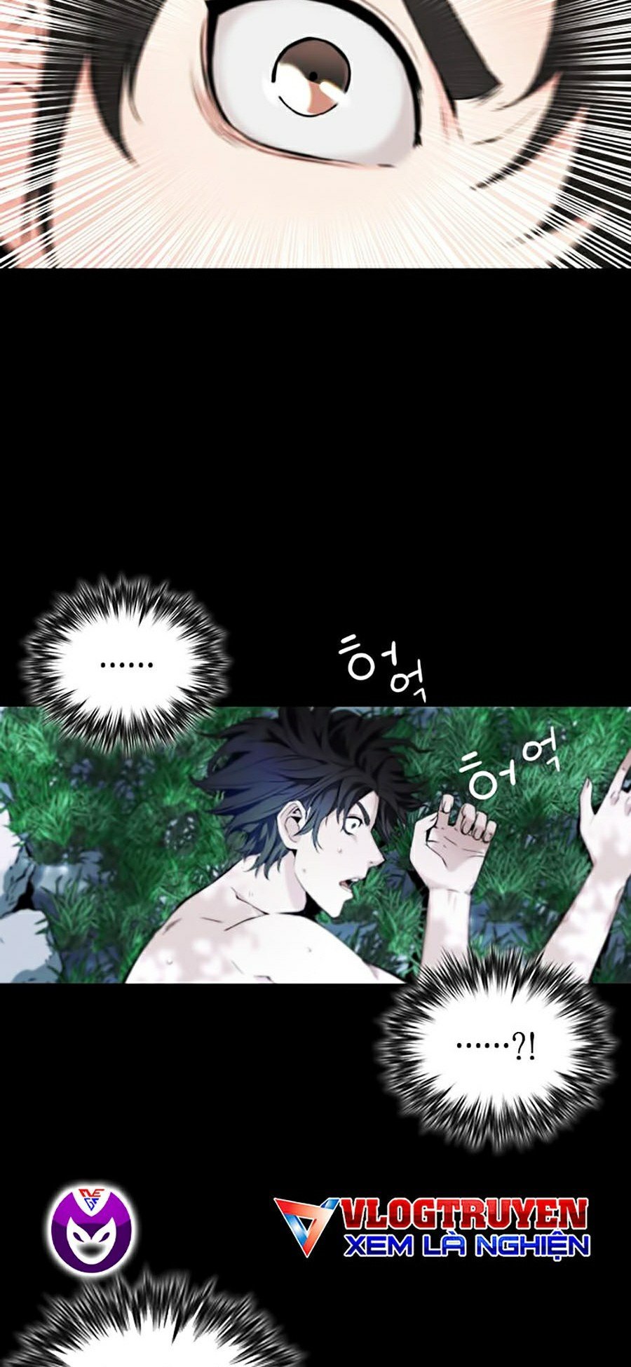 Druid Tại Ga Seoul Chap 1 - Next Chap 2