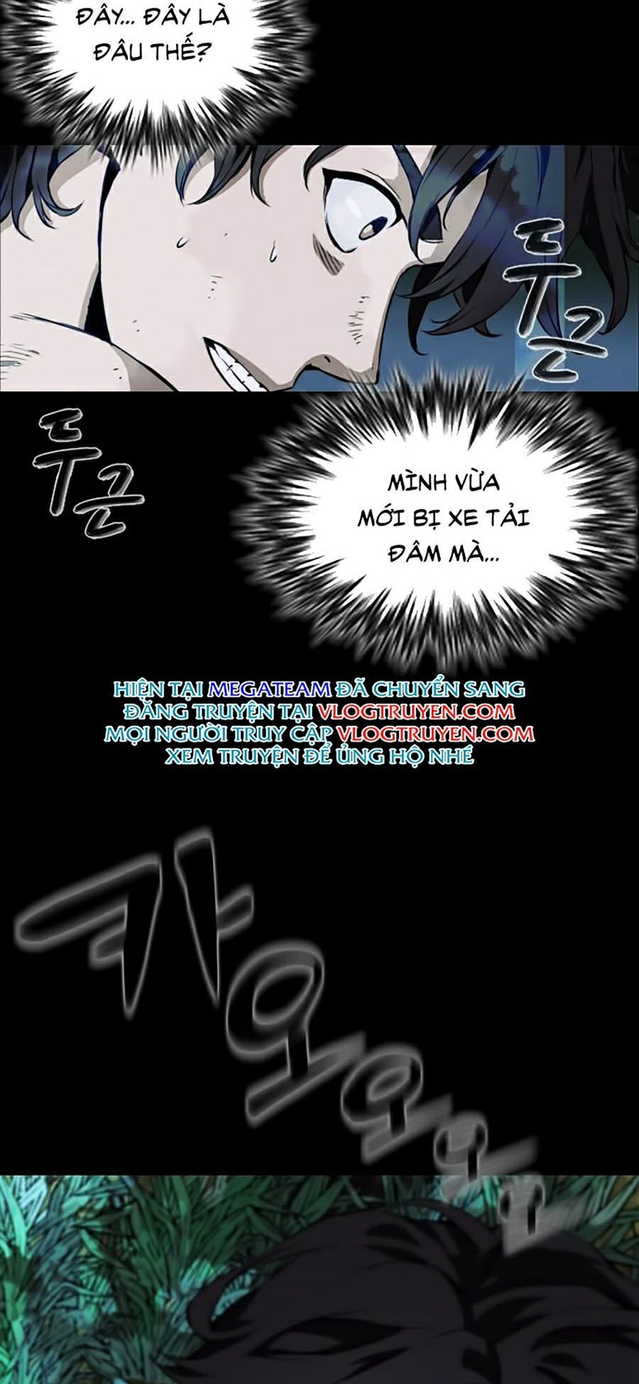 Druid Tại Ga Seoul Chap 1 - Next Chap 2