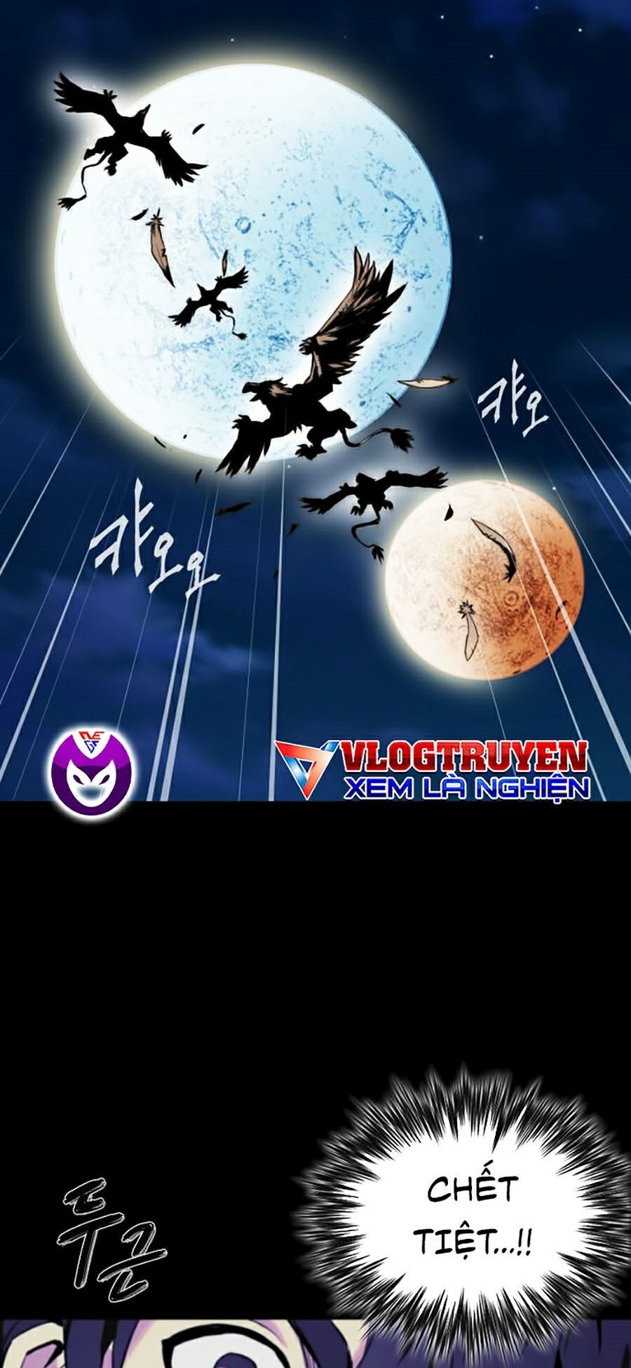 Druid Tại Ga Seoul Chap 1 - Next Chap 2