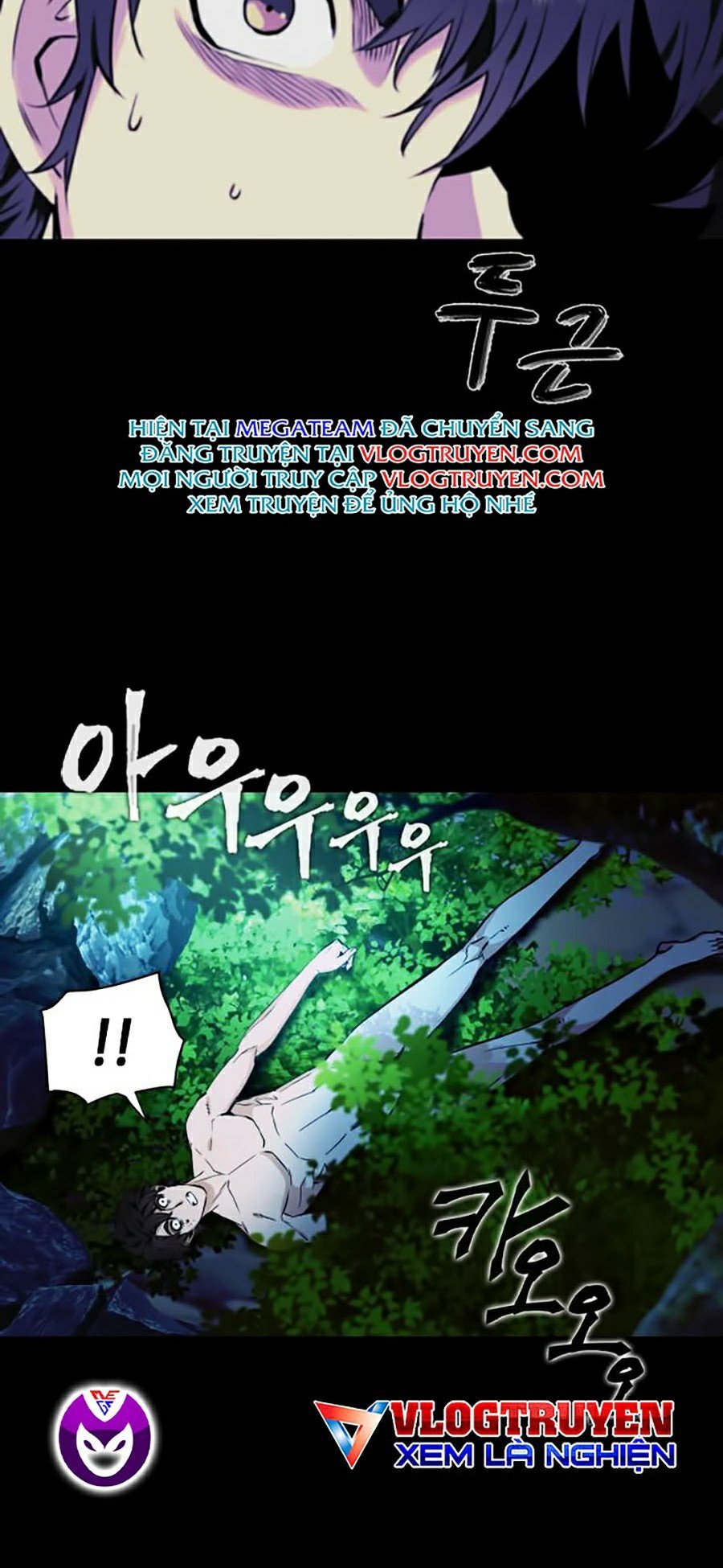 Druid Tại Ga Seoul Chap 1 - Next Chap 2