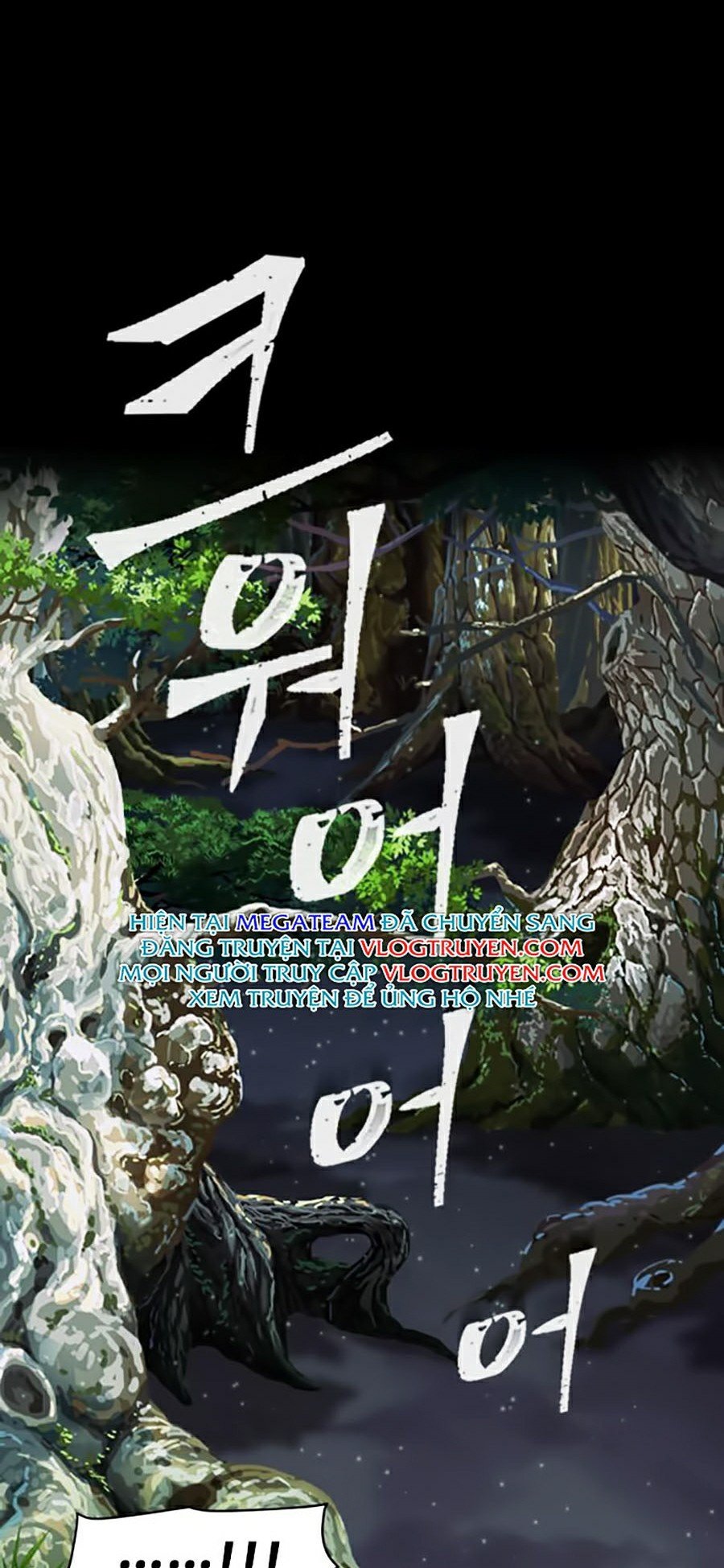 Druid Tại Ga Seoul Chap 1 - Next Chap 2