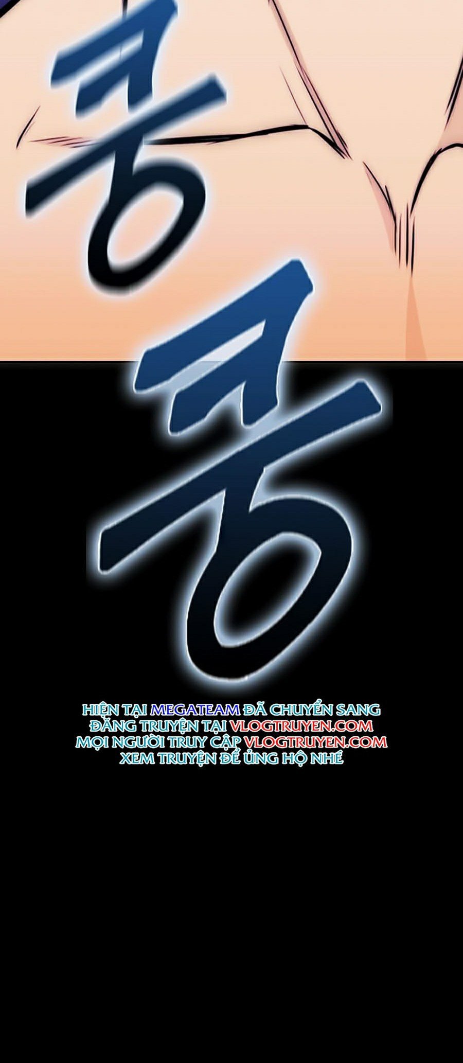 Druid Tại Ga Seoul Chap 1 - Next Chap 2