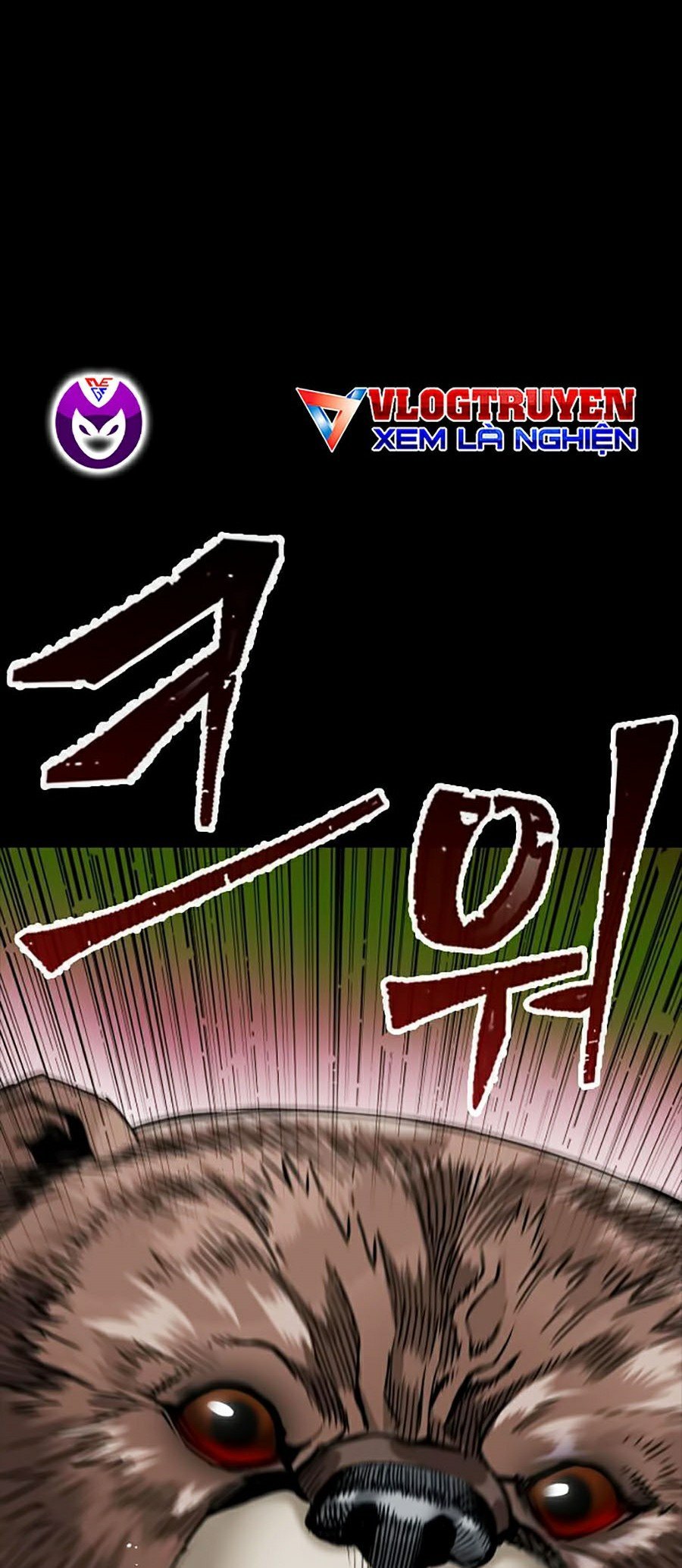 Druid Tại Ga Seoul Chap 1 - Next Chap 2