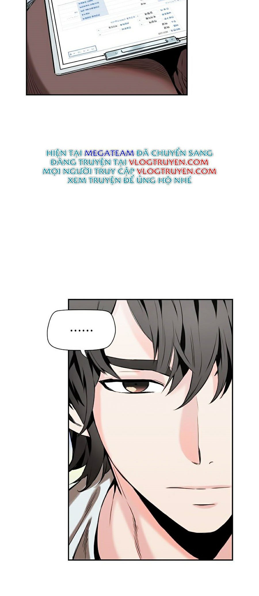 Druid Tại Ga Seoul Chap 1 - Next Chap 2