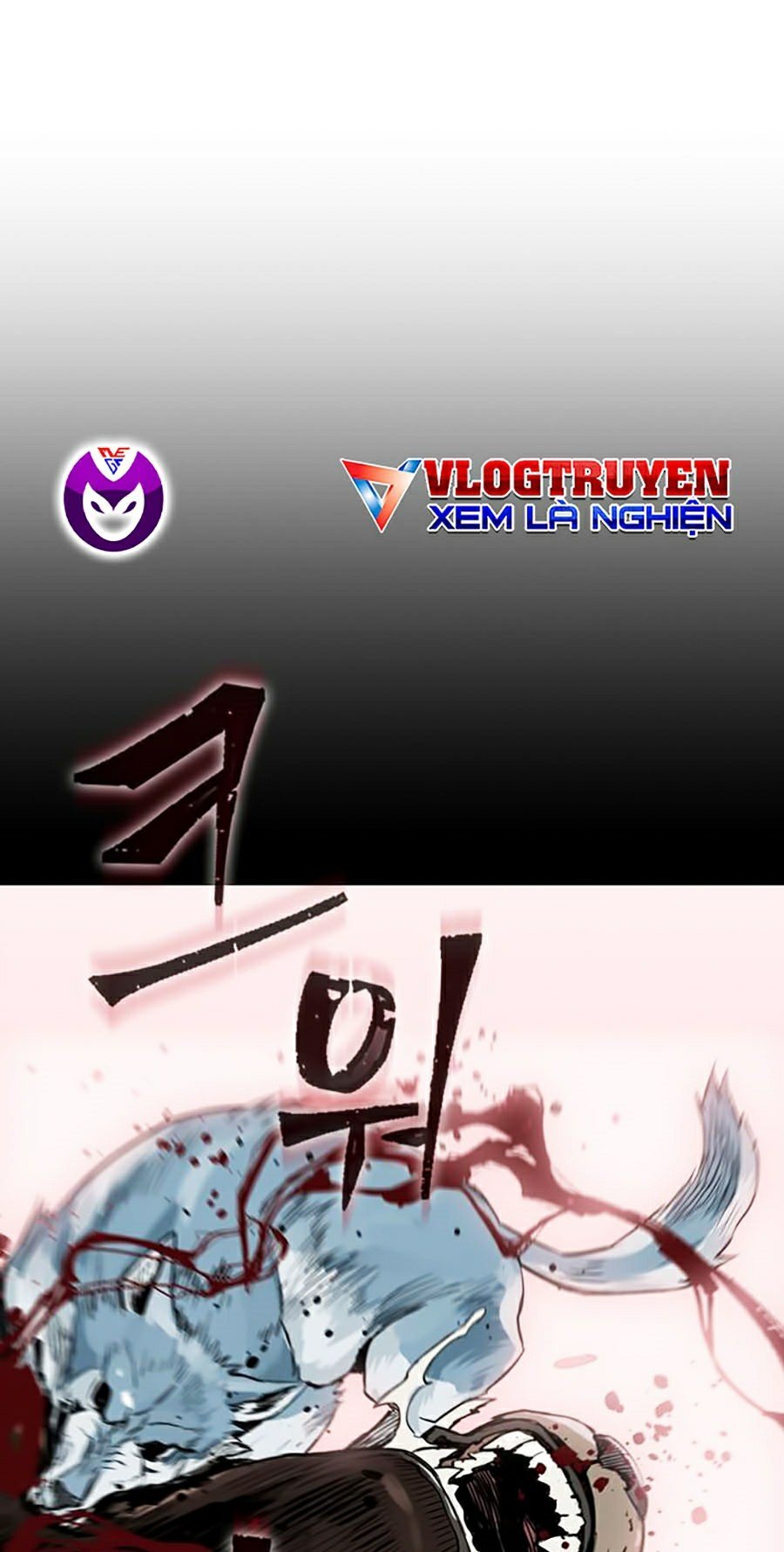 Druid Tại Ga Seoul Chap 1 - Next Chap 2