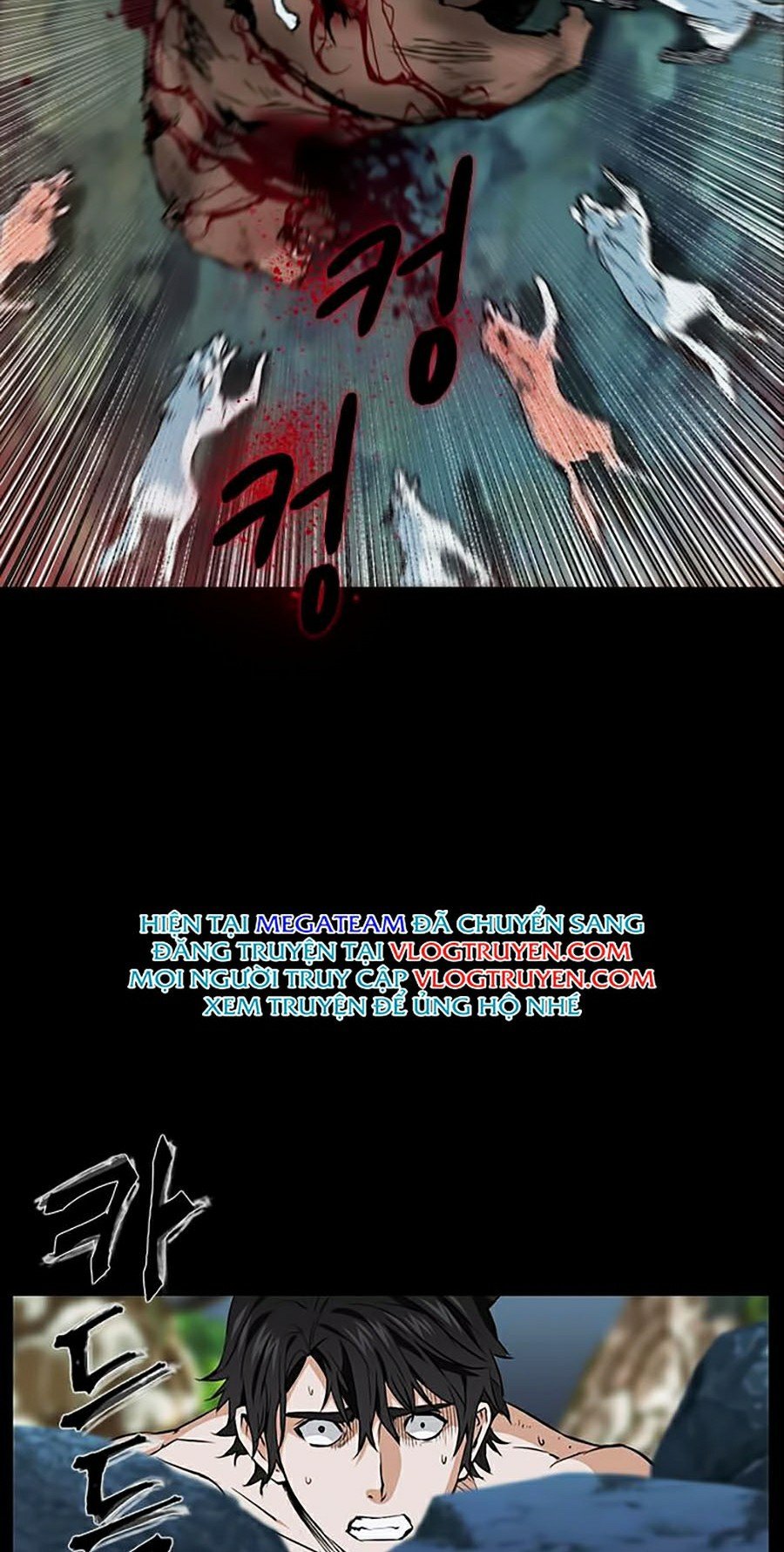 Druid Tại Ga Seoul Chap 1 - Next Chap 2