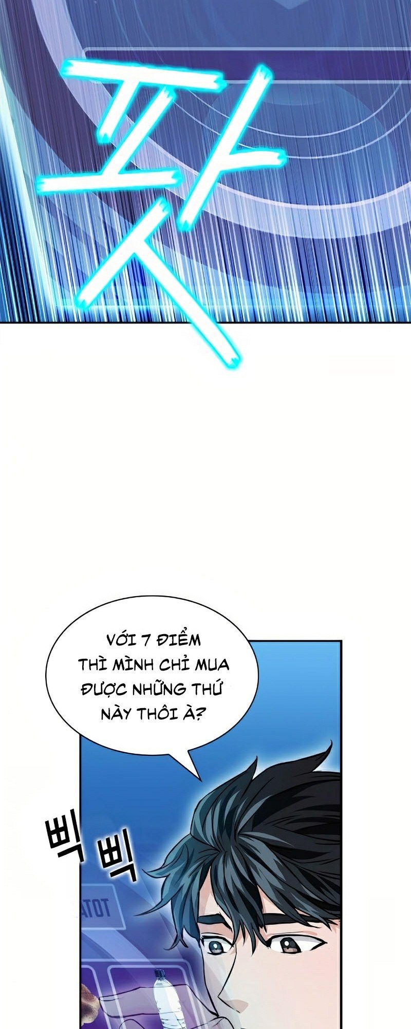 Druid Tại Ga Seoul Chap 7 - Next Chap 8