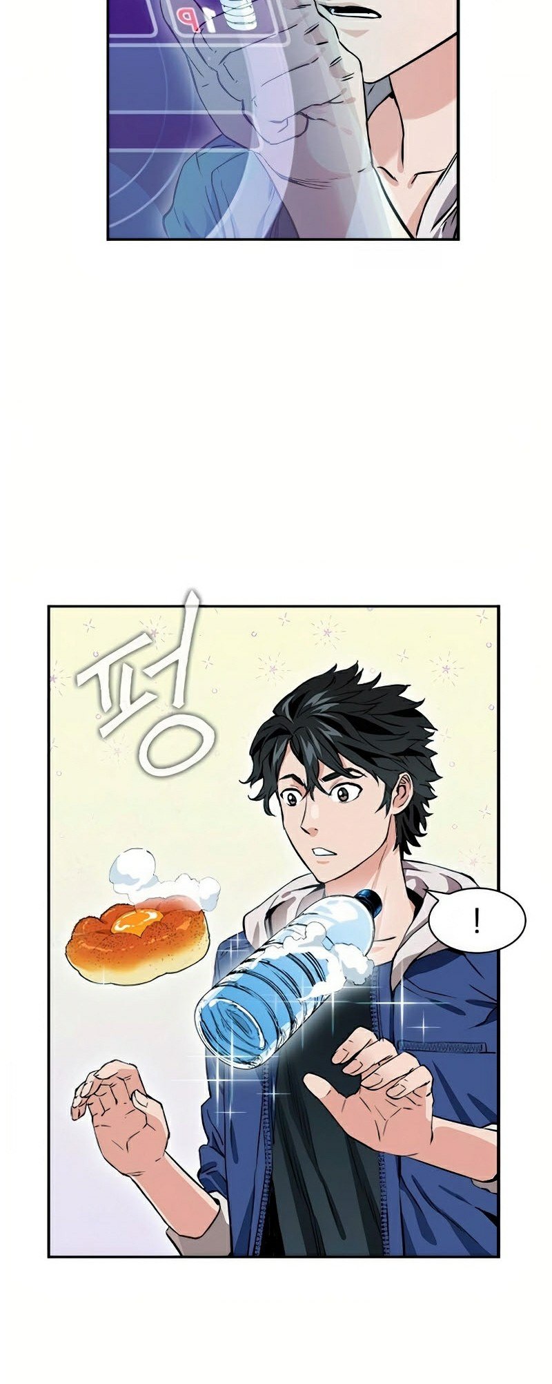 Druid Tại Ga Seoul Chap 7 - Next Chap 8