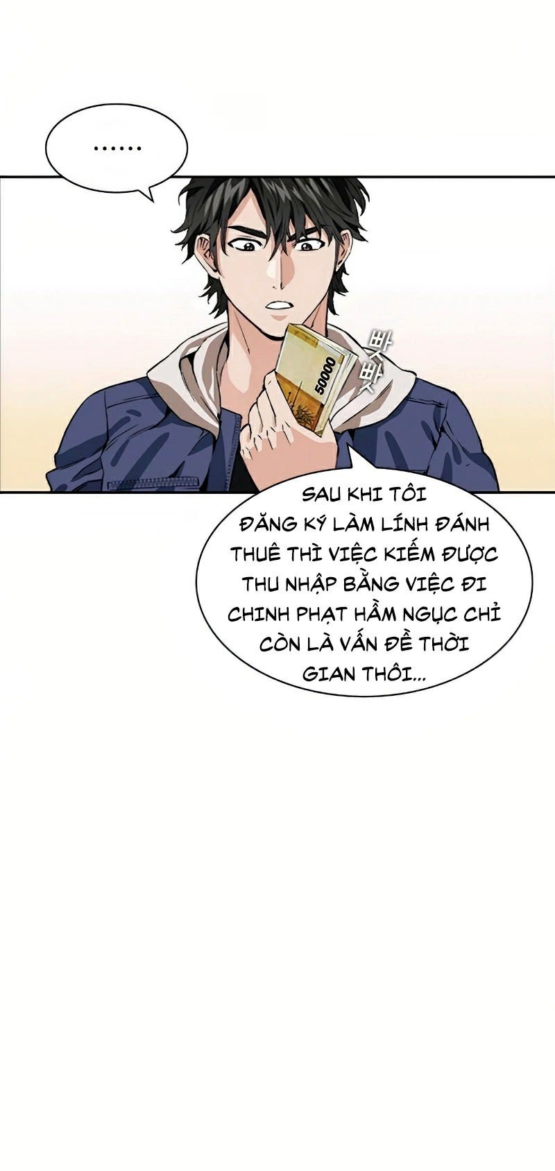 Druid Tại Ga Seoul Chap 7 - Next Chap 8