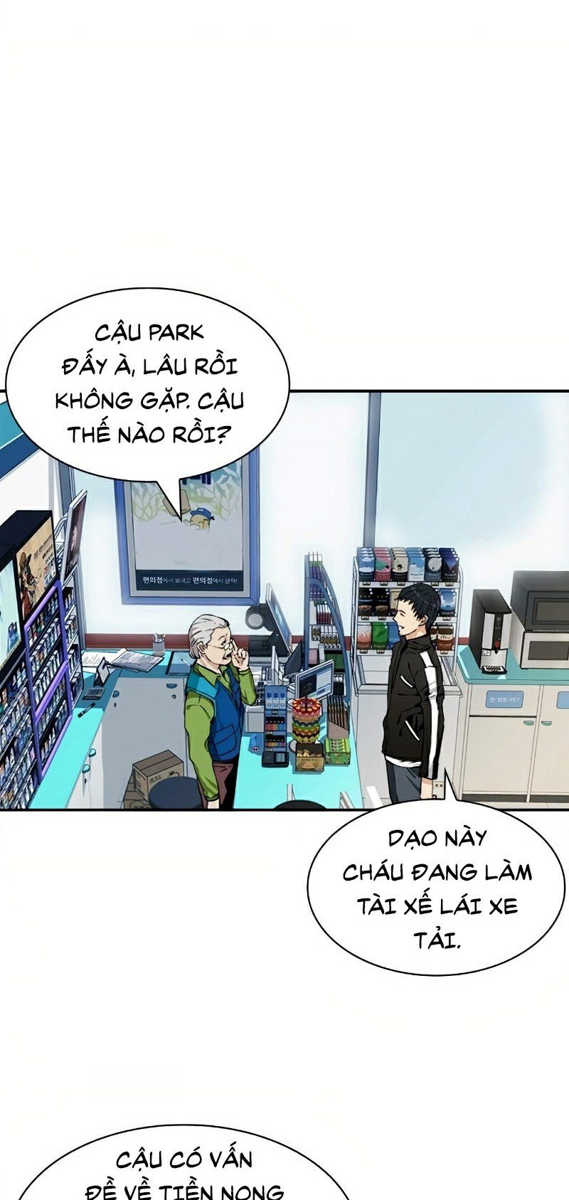 Druid Tại Ga Seoul Chap 7 - Next Chap 8