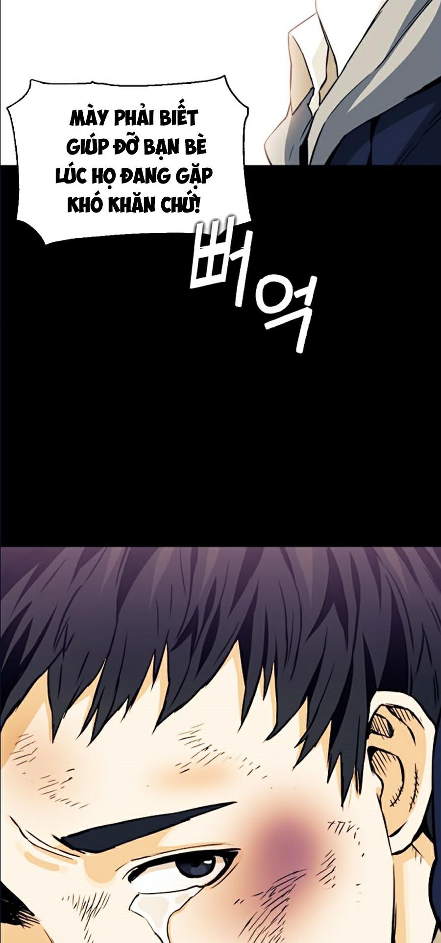 Druid Tại Ga Seoul Chap 8 - Next Chap 9