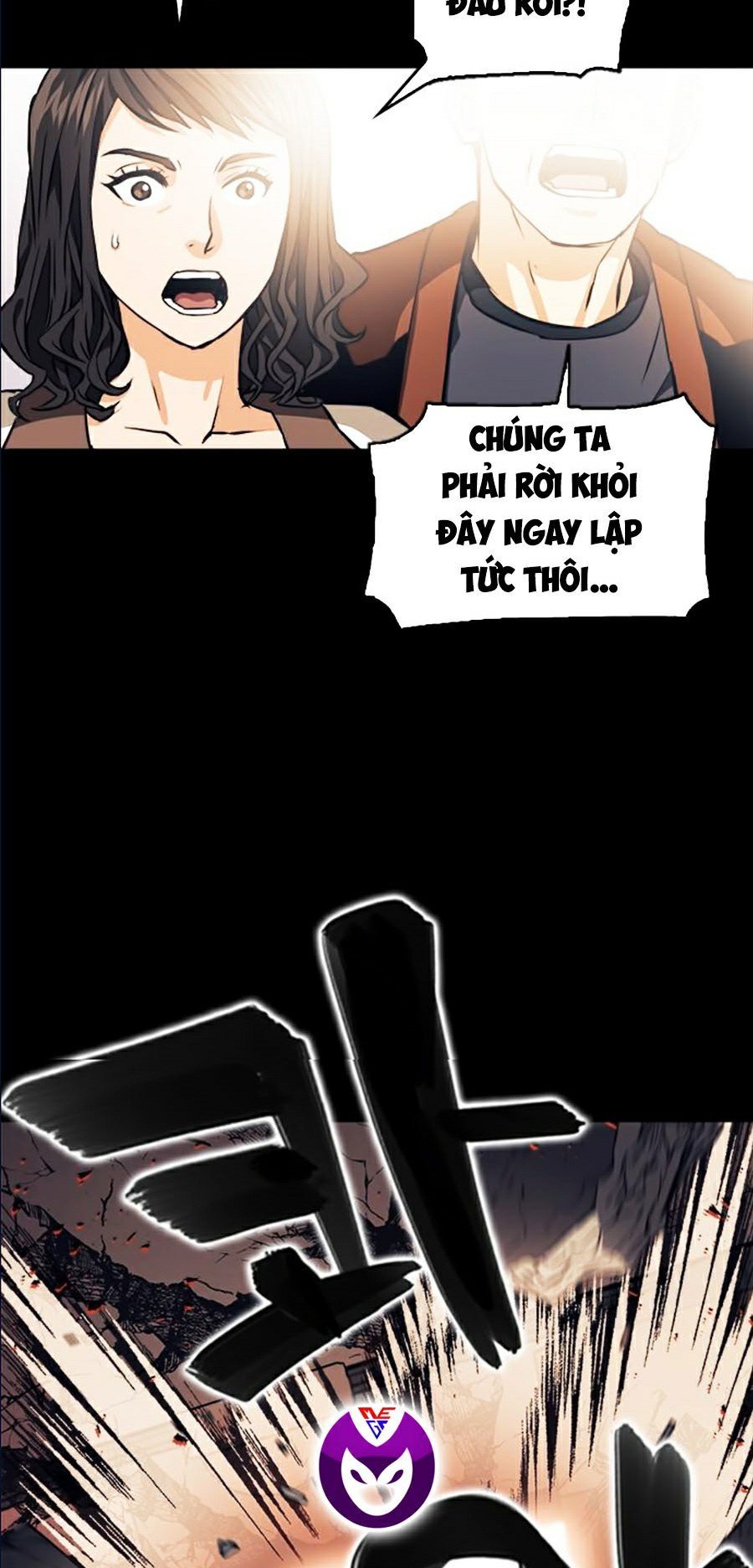 Druid Tại Ga Seoul Chap 8 - Next Chap 9