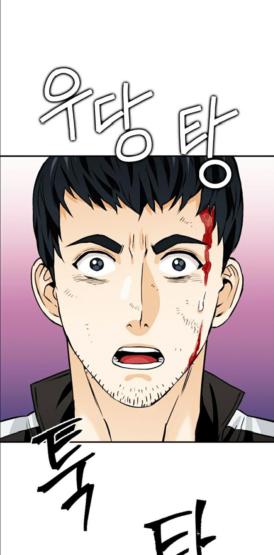 Druid Tại Ga Seoul Chap 8 - Next Chap 9