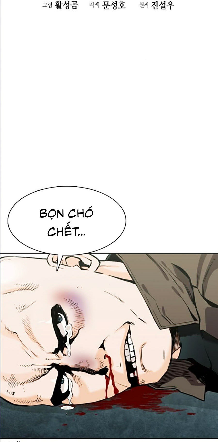 Druid Tại Ga Seoul Chap 10 - Next Chap 11