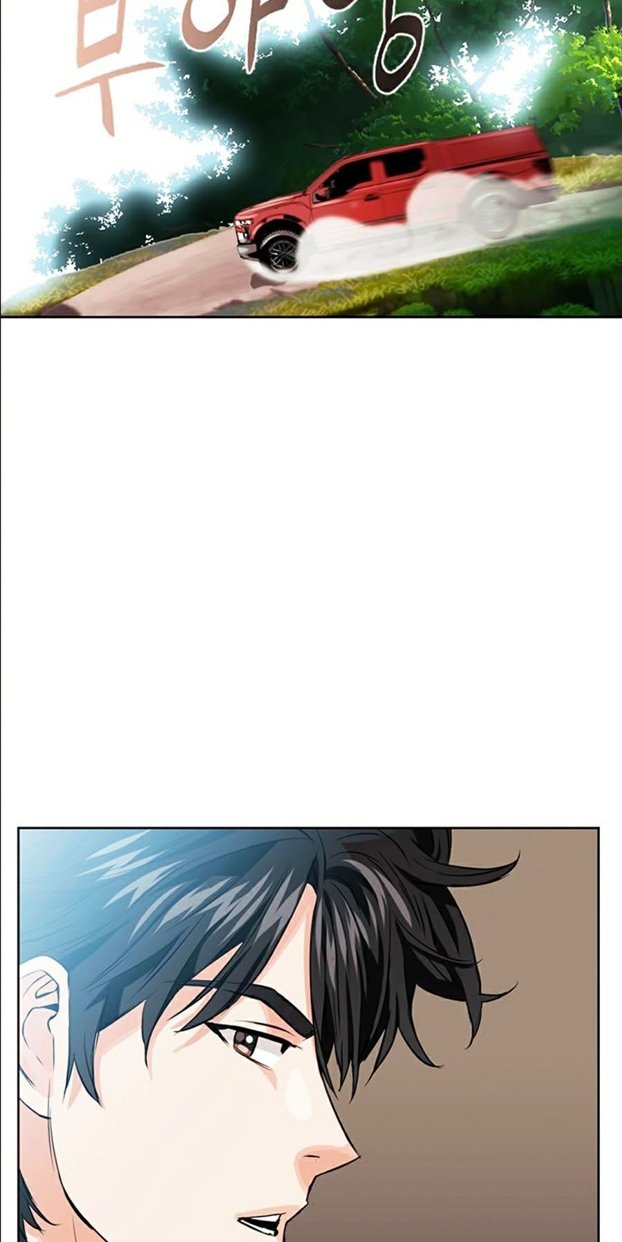 Druid Tại Ga Seoul Chap 10 - Next Chap 11