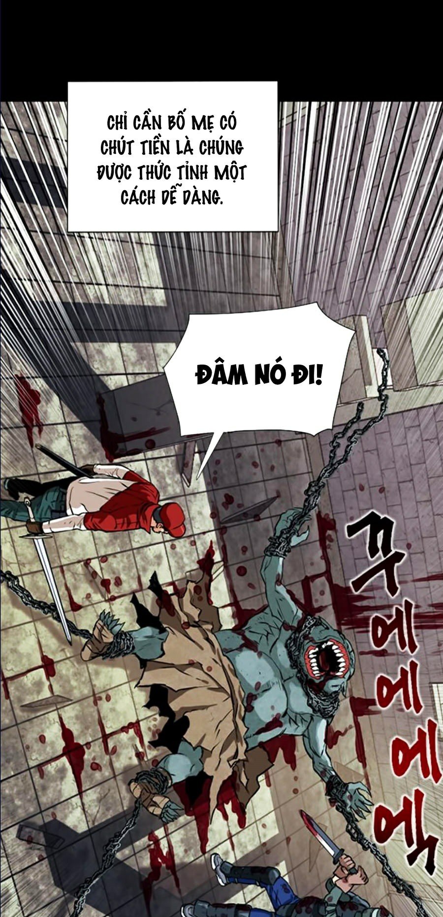 Druid Tại Ga Seoul Chap 10 - Next Chap 11