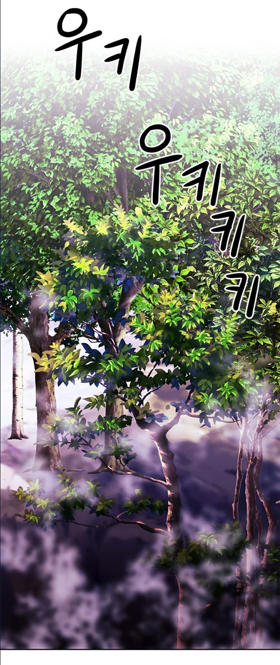 Druid Tại Ga Seoul Chap 11 - Next Chap 12