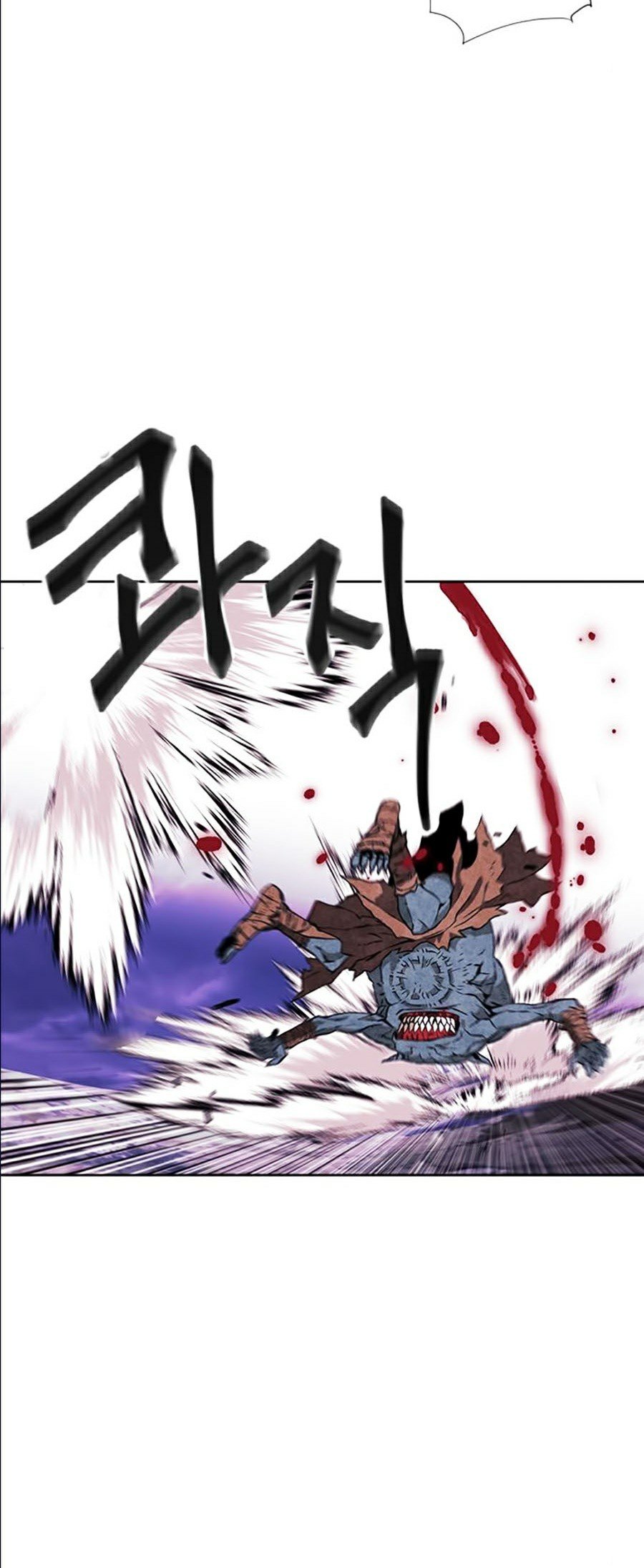 Druid Tại Ga Seoul Chap 11 - Next Chap 12