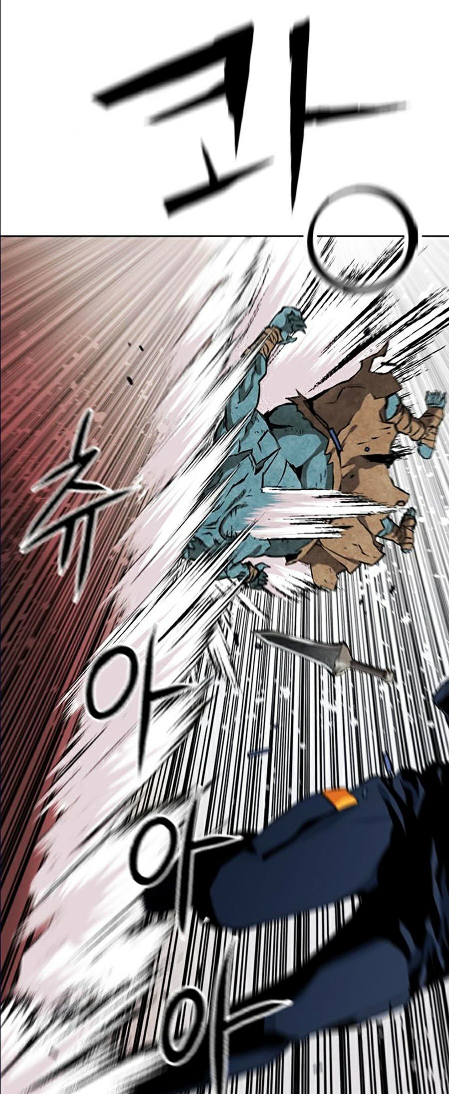 Druid Tại Ga Seoul Chap 11 - Next Chap 12