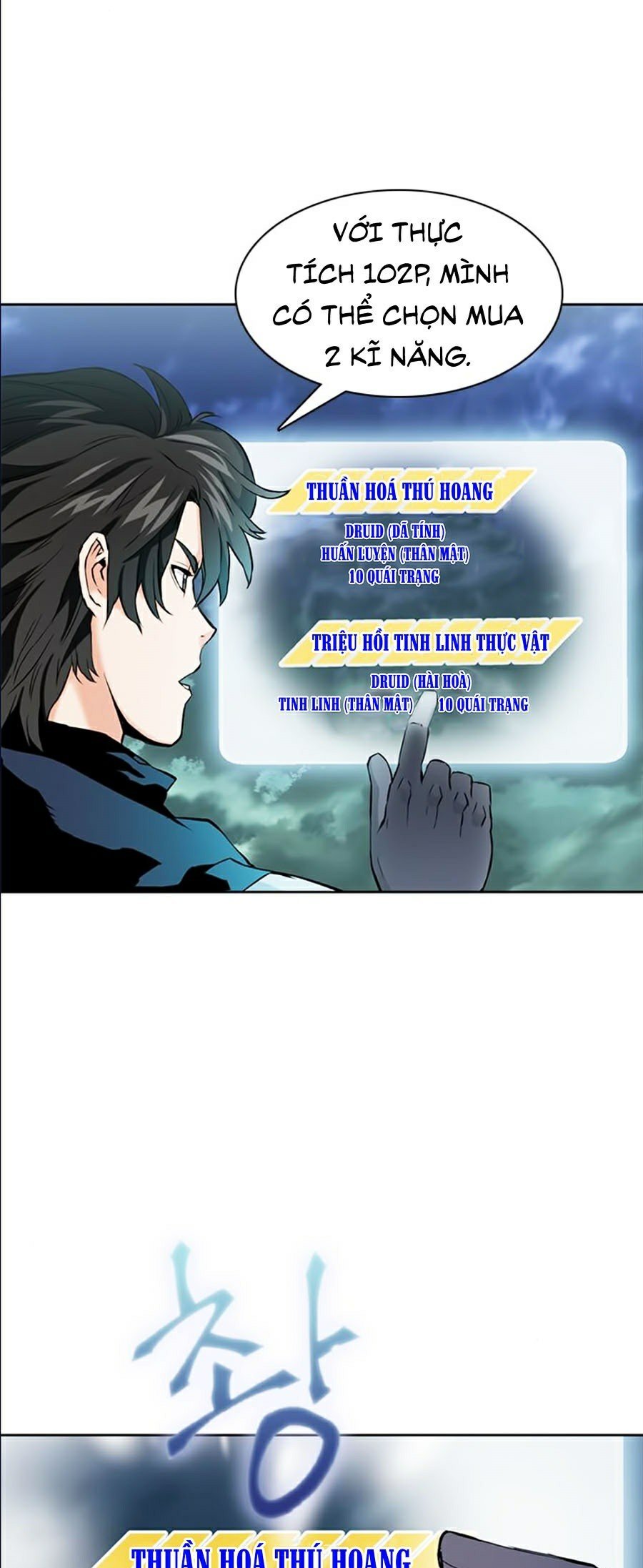 Druid Tại Ga Seoul Chap 11 - Next Chap 12