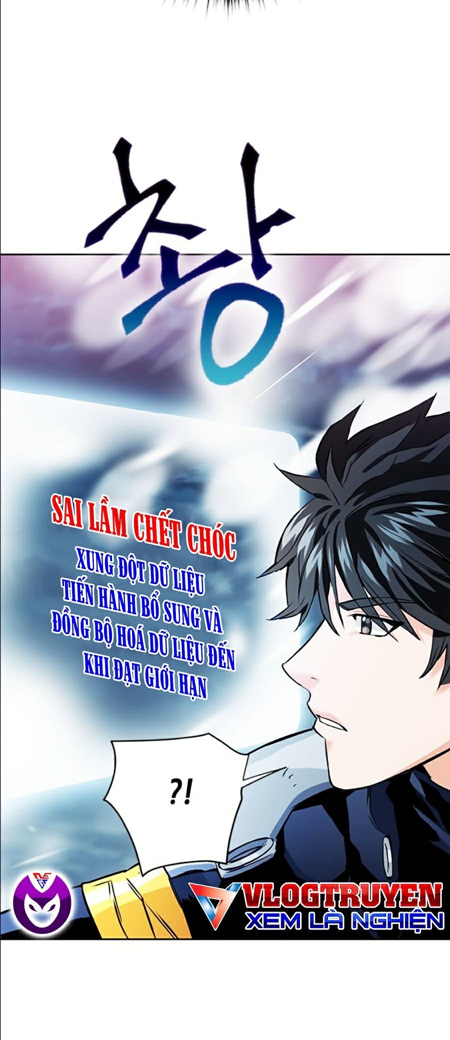 Druid Tại Ga Seoul Chap 11 - Next Chap 12