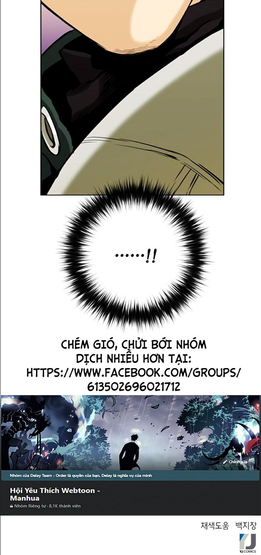 Druid Tại Ga Seoul Chap 11 - Next Chap 12