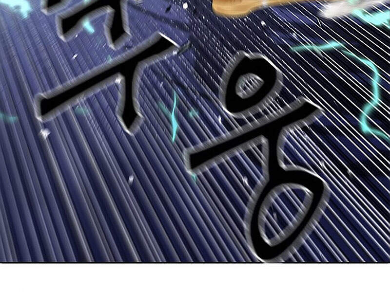 Druid Tại Ga Seoul Chap 15.5 - Next Chap 16.5