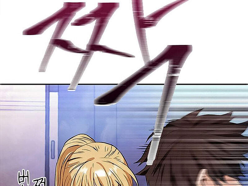 Druid Tại Ga Seoul Chap 15.5 - Next Chap 16.5