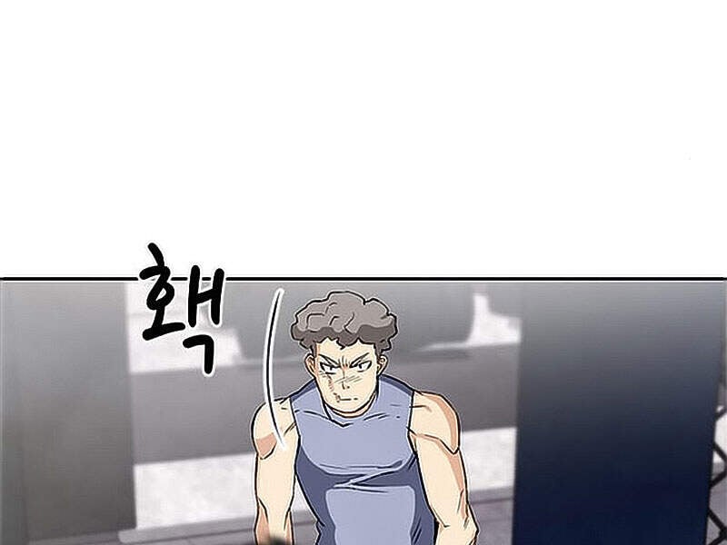 Druid Tại Ga Seoul Chap 15.5 - Next Chap 16.5