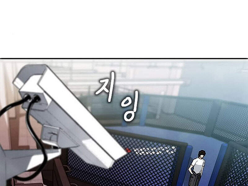 Druid Tại Ga Seoul Chap 15.5 - Next Chap 16.5