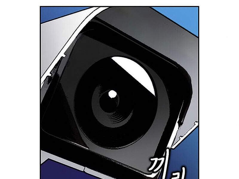 Druid Tại Ga Seoul Chap 15.5 - Next Chap 16.5