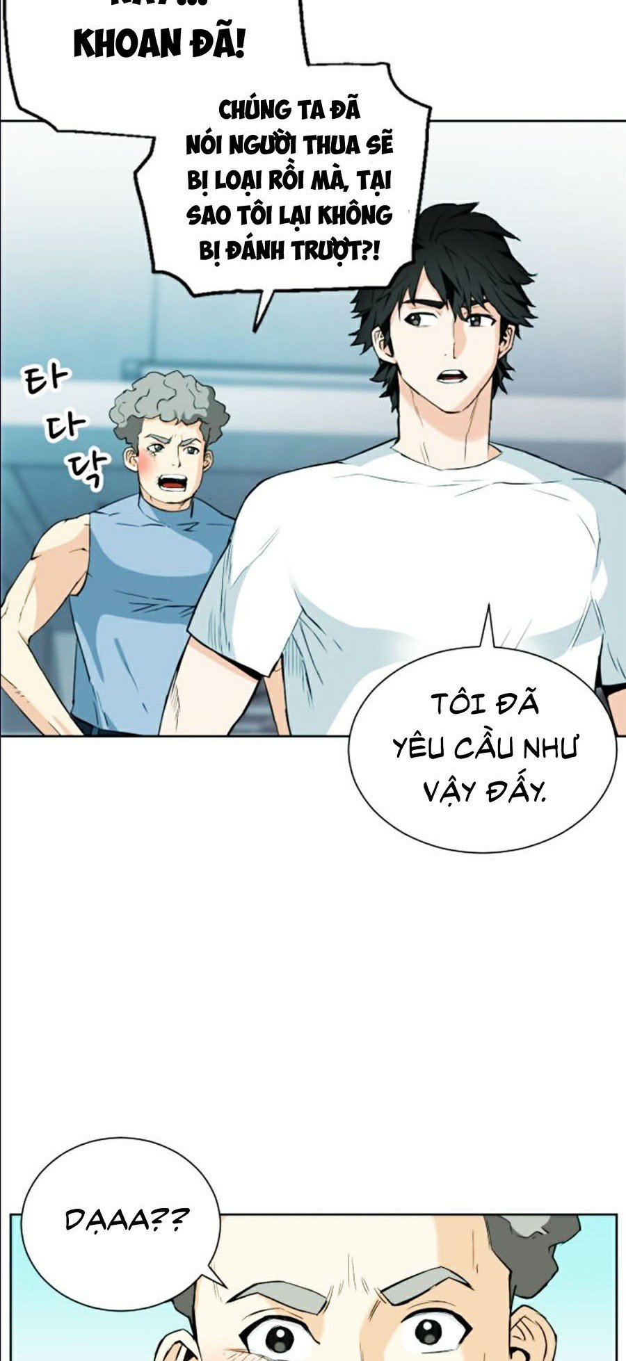 Druid Tại Ga Seoul Chap 16 - Next Chap 17