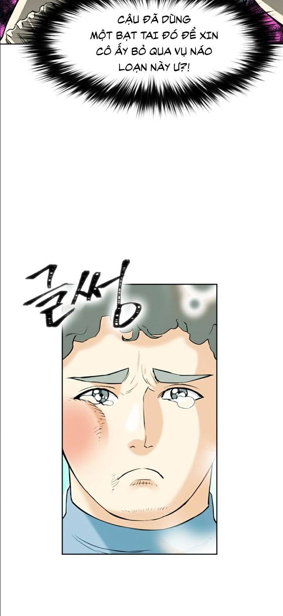 Druid Tại Ga Seoul Chap 16 - Next Chap 17