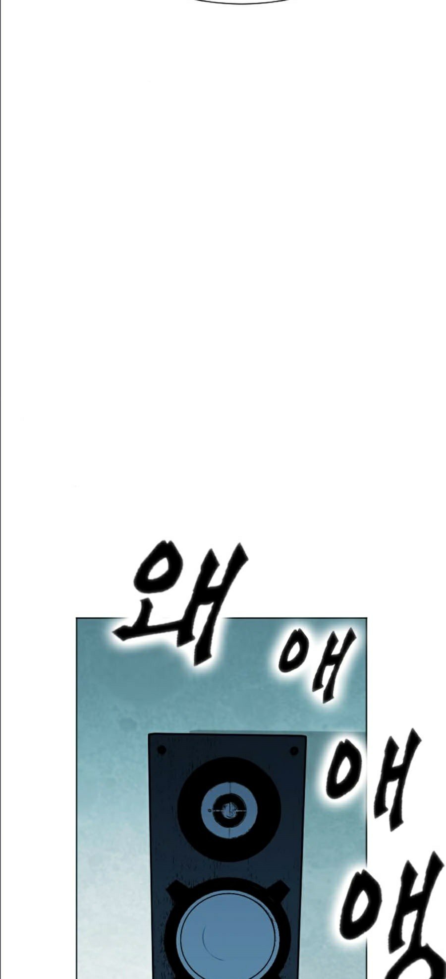 Druid Tại Ga Seoul Chap 16 - Next Chap 17