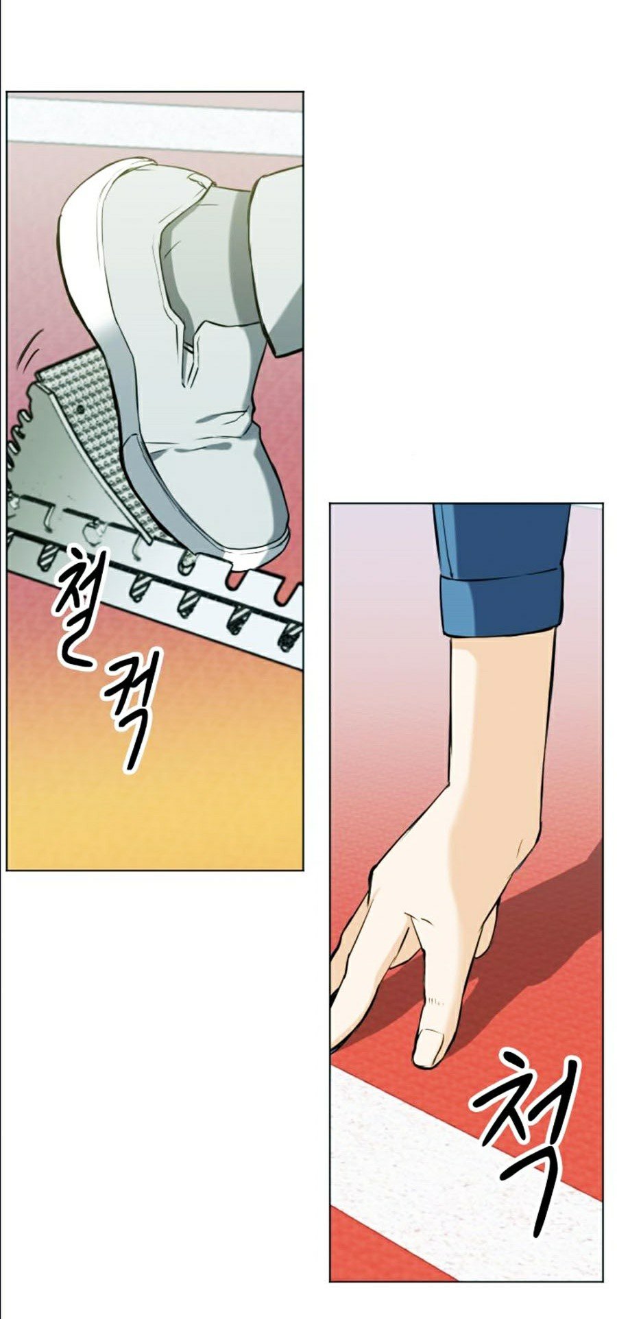 Druid Tại Ga Seoul Chap 16 - Next Chap 17