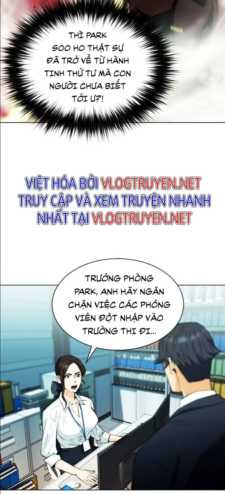 Druid Tại Ga Seoul Chap 16 - Next Chap 17