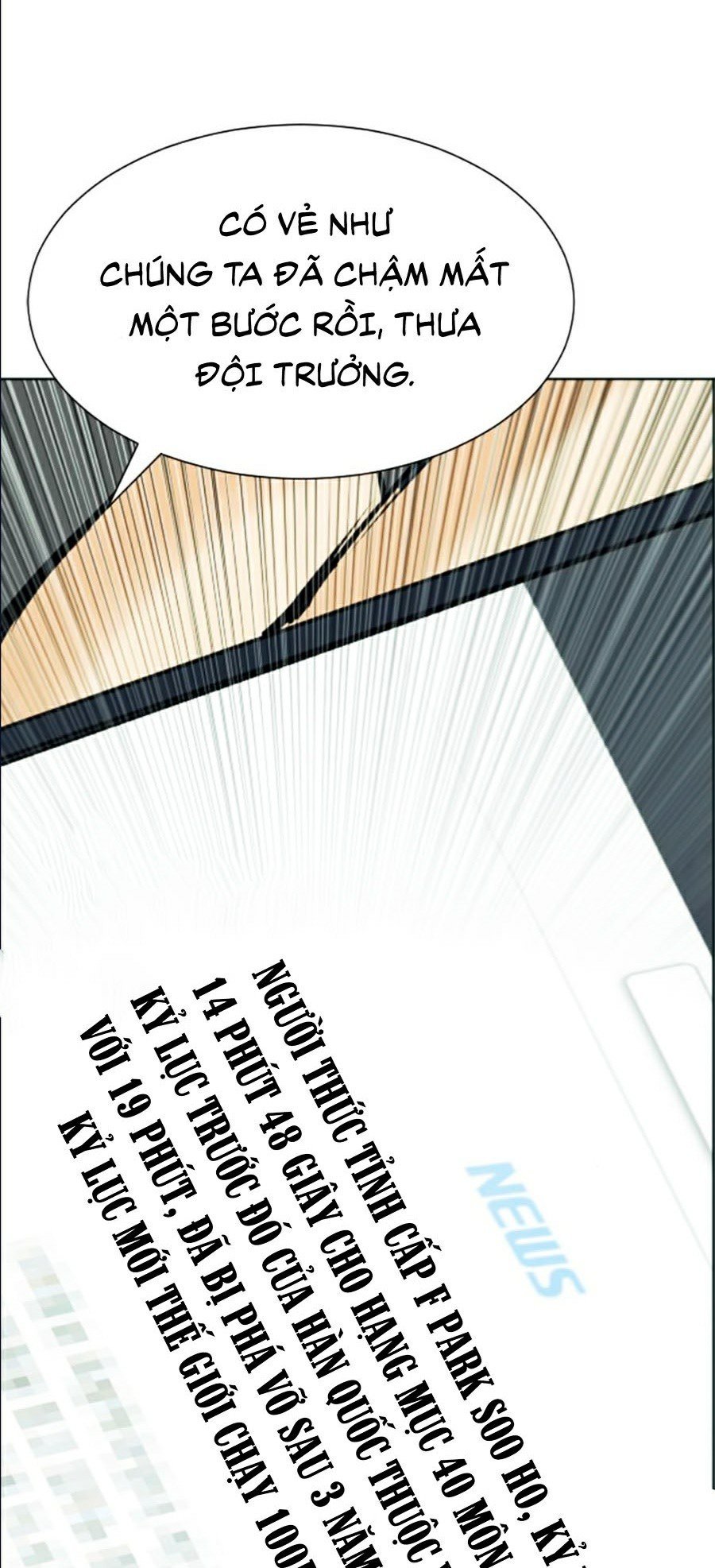 Druid Tại Ga Seoul Chap 16 - Next Chap 17