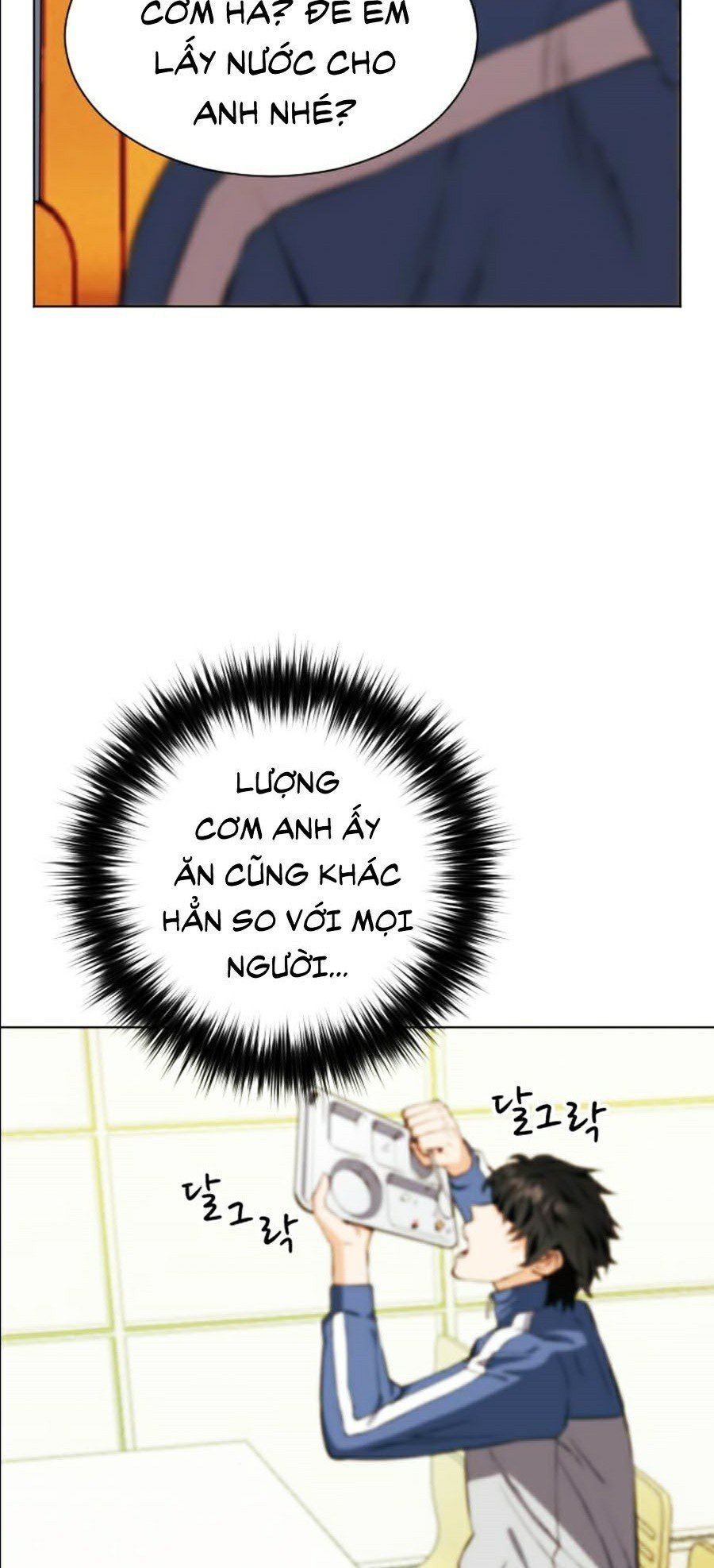 Druid Tại Ga Seoul Chap 17 - Next Chap 18