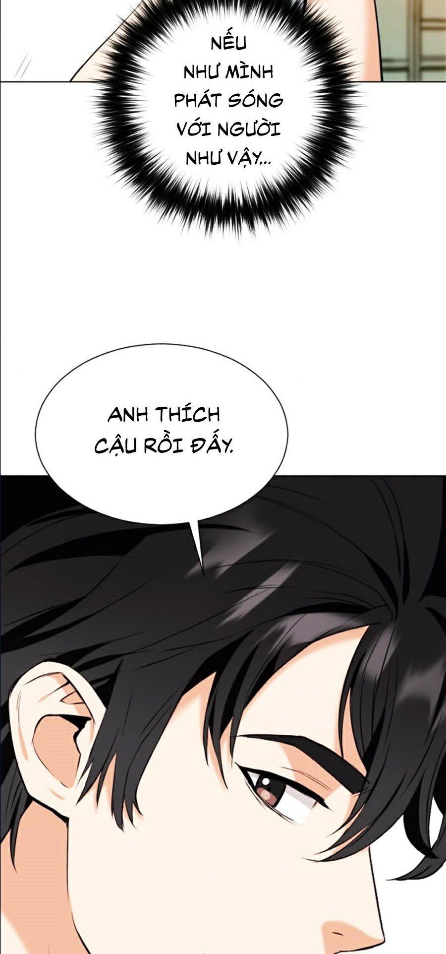 Druid Tại Ga Seoul Chap 17 - Next Chap 18