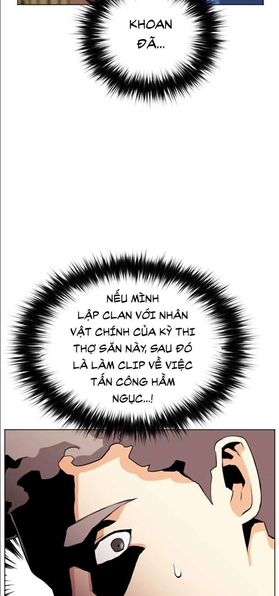 Druid Tại Ga Seoul Chap 17 - Next Chap 18